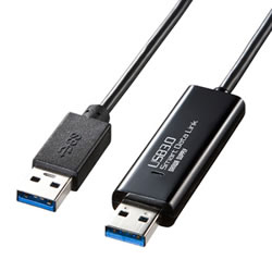 サンワサプライ KB-USB-LINK4 ドラッグ&ドロップ対応USB3.0リンクケーブル (Mac/Windows対応)