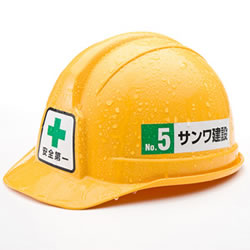 サンワサプライ LB-ELM09 レーザープリンタ屋外用ラベル(結露面対応)