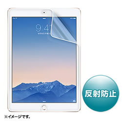 サンワサプライ LCD-IPAD6 iPAdAir2用液晶保護反射防止フィルム