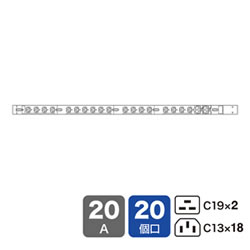 サンワサプライ TAP-SV22020C19 19インチサーバーラック用コンセント200V(20A)