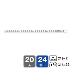 サンワサプライ TAP-SV22024C19 19インチサーバーラック用コンセント200V(20A)