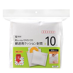 サンワサプライ FCD-DM3N-10 郵送用クッション封筒(10枚セット)