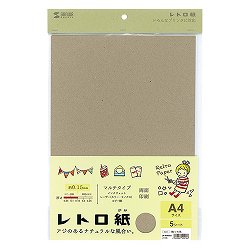 サンワサプライ JP-MTRT01 レトロ紙(マルチタイプ)