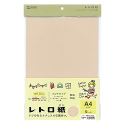 サンワサプライ JP-MTRT04 レトロ紙(マルチタイプ)