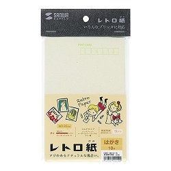サンワサプライ JP-MTRT12HK レトロ紙マルチタイプ白磁(はくじ)色はがき