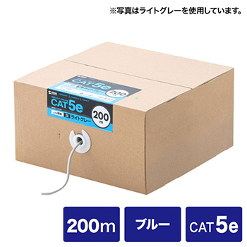 サンワサプライ KB-T5-CB200BLN カテゴリ5eUTP単線ケーブルのみ