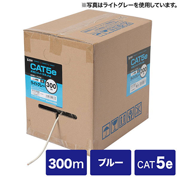 サンワサプライ KB-T5-CB300BLN カテゴリ5eUTP単線ケーブルのみ