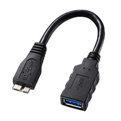 サンワサプライ AD-USB27 USB3.0ホスト変換アダプタケーブル(MicroBオス-Aメス)