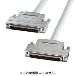 サンワサプライ KB-WS05K2 ウルトラワイドSCSI・ワイドSCSI用ケーブル