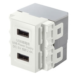 サンワサプライ TAP-KJUSB2W 埋込USB給電用コンセント