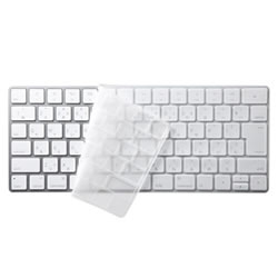 サンワサプライ FA-HMAC4 キーボードカバー(AppleMagicKeyboard用)