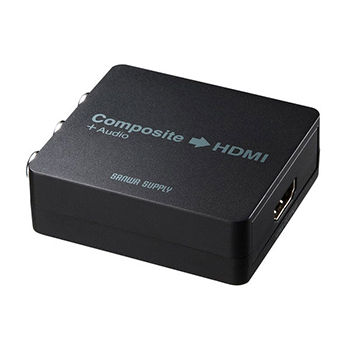 サンワサプライ VGA-CVHD4 コンポジット信号HDMI変換コンバータ