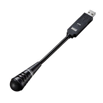 サンワサプライ MM-MCU02BK USBマイクロホン