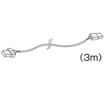 ライトローラ 非常停止用延長ケーブル ブラック