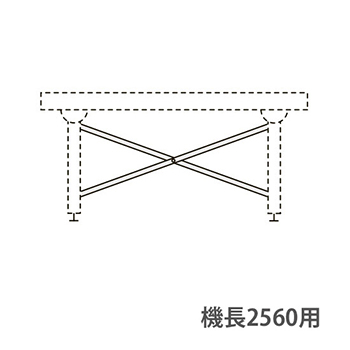 ライトローラ スタンド補強ブレース2560L 4本セット ブラック