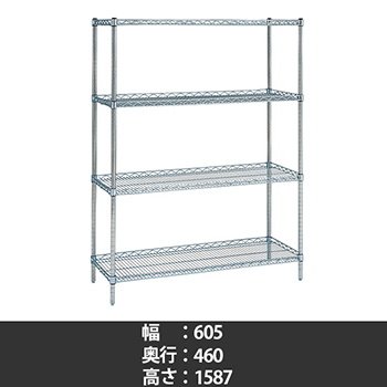 スーパーエレクター サイドアップシェルフ 幅610 奥行460 高さ1590 4段