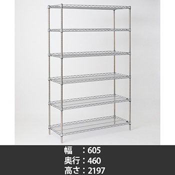 スーパーエレクター サイドアップシェルフ 幅610 奥行460 高さ2200 6段