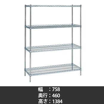 スーパーエレクター サイドアップシェルフ 幅760 奥行460 高さ1390 4段