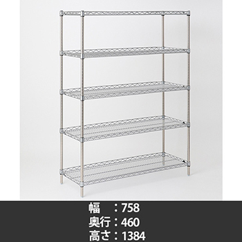 スーパーエレクター サイドアップシェルフ 幅760 奥行460 高さ1390 5段