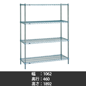 SMS1070・PS1900-S4