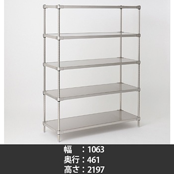MSS1070S・PS2200-S5