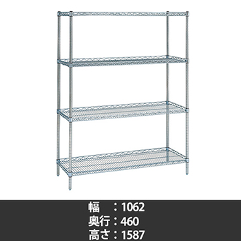 スーパーエレクター サイドアップシェルフ 幅1070 奥行460 高さ1590 4段