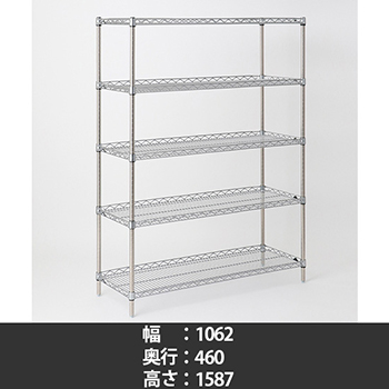 スーパーエレクター サイドアップシェルフ 幅1070 奥行460 高さ1590 5段