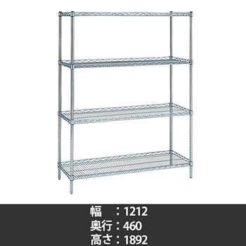 スーパーエレクター サイドアップシェルフ 幅1220 奥行460 高さ1900 4段
