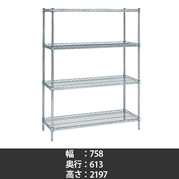 スーパーエレクター サイドアップシェルフ 幅760 奥行610 高さ2200 4段
