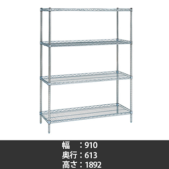 スーパーエレクター サイドアップシェルフ 幅910 奥行610 高さ1900 4段