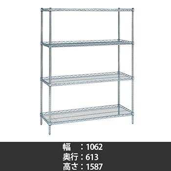 スーパーエレクター サイドアップシェルフ 幅1070 奥行610 高さ1590 4段