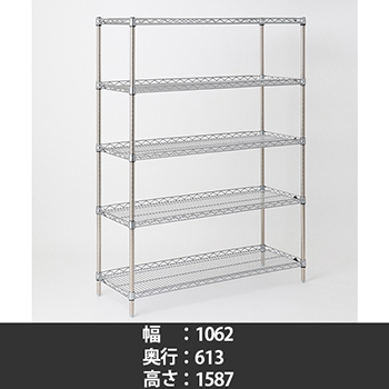 スーパーエレクター サイドアップシェルフ 幅1070 奥行610 高さ1590 5段