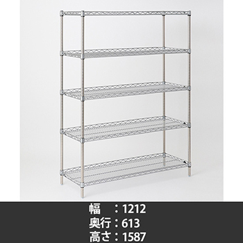 スーパーエレクター サイドアップシェルフ 幅1220 奥行610 高さ1590 5段