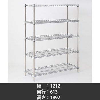 スーパーエレクター サイドアップシェルフ 幅1220 奥行610 高さ1900 5段
