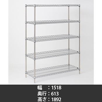 スーパーエレクター サイドアップシェルフ 幅1520 奥行610 高さ1900 5段