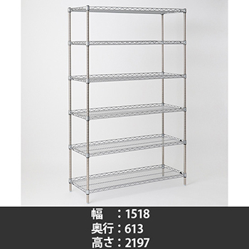 スーパーエレクター サイドアップシェルフ 幅1520 奥行610 高さ2200 6段