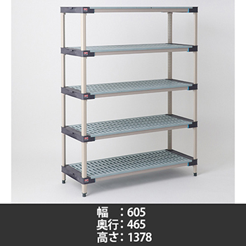 MAX4-1824G・MX54P5