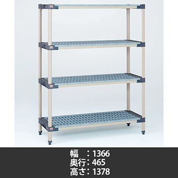 MAX4-1854G・MX54P4