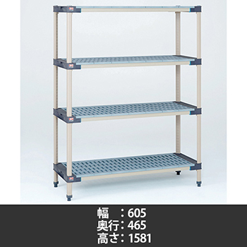 MAX4-1824G・MX63P4