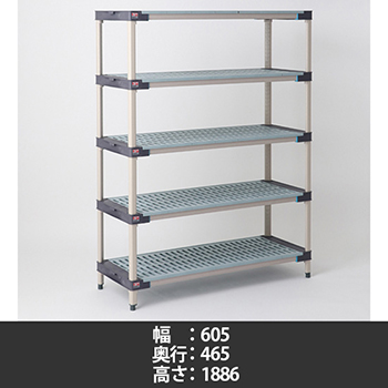 MAX4-1824G・MX74P5