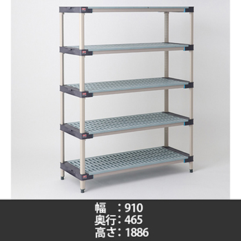 MAX4-1836G・MX74P5