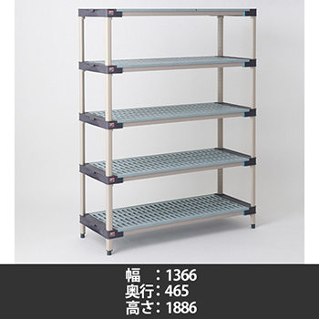 MAX4-1854G・MX74P5