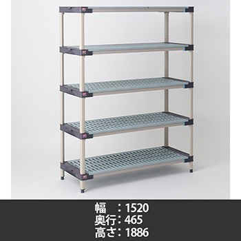 MAX4-1860G・MX74P5