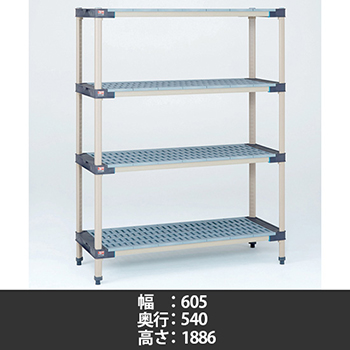 MAX4-2124G・MX74P4