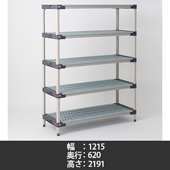 MAX4-2448G・MX86P5
