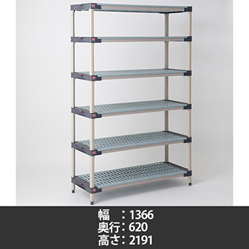 MAX4-2454G・MX86P6