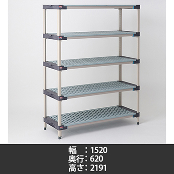 MAX4-2460G・MX86P5