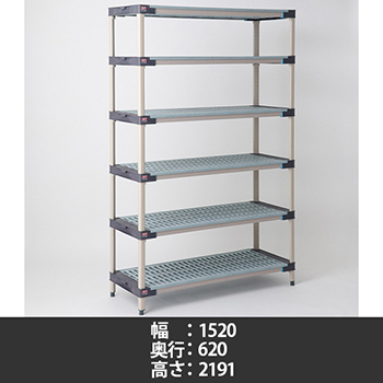 MAX4-2460G・MX86P6