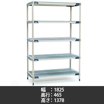 MX1872G・MX54P5