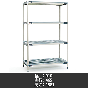 MX1836G・MX63P4